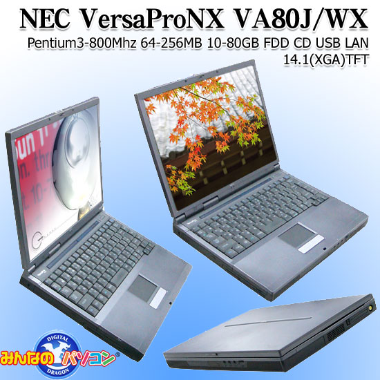 NECÃp\RVersaProNX_VA80J/WXʐ^
